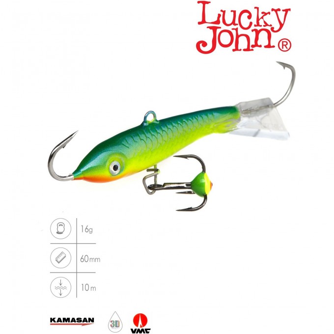 Балансир LUCKY JOHN VIKING 8 80Мм/29 41800-29