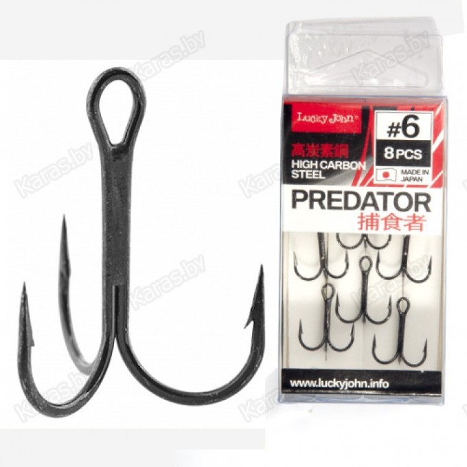 Крючки-тройники LUCKY JOHN PREDATOR LJH236 №10, 8 шт LJH236-010