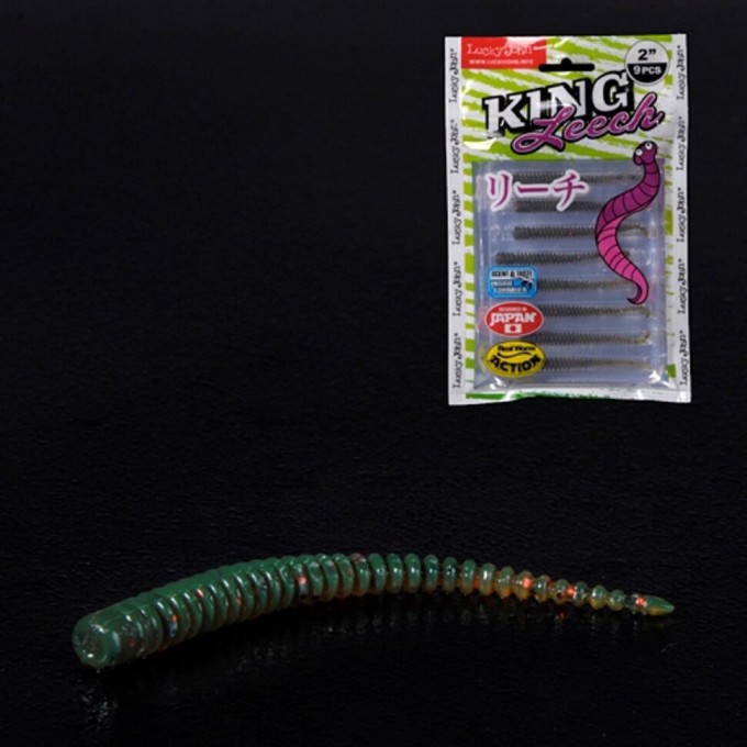 Слаги съедобные искусственные LUCKY JOHN PRO SERIES KING LEECH 2in (5 см), цвет pa16, 9шт. 140152-PA16