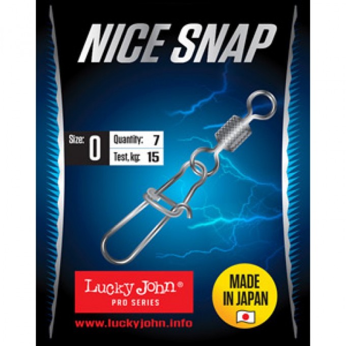 Вертлюги LUCKY JOHN PRO SERIES ROLLING 005 7Шт. LJP5440-005