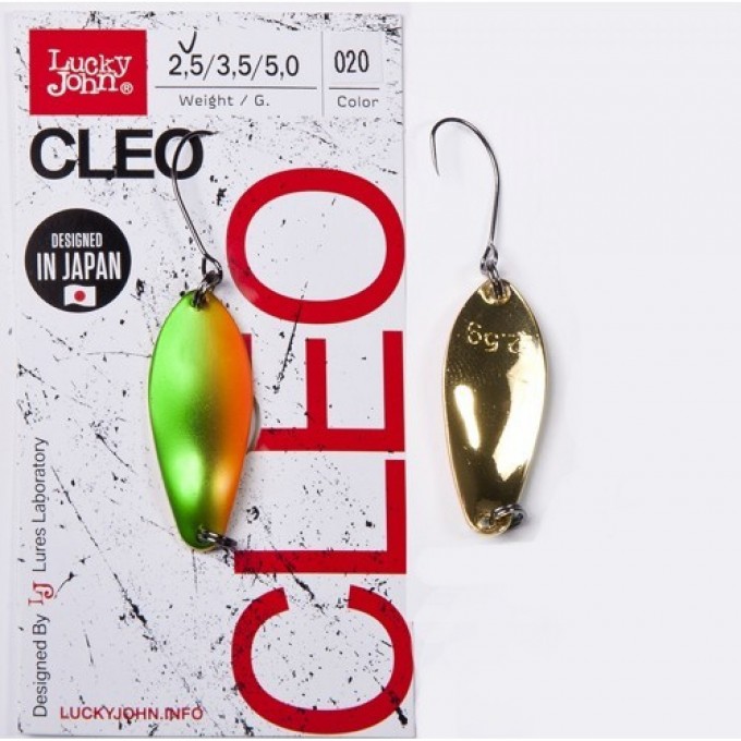 Блесна колеблющаяся LUCKY JOHN CLEO 3,5 г, цвет 020 LJCL35-020