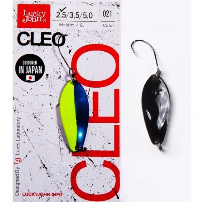 Блесна колеблющаяся LUCKY JOHN CLEO 3,5 г, цвет 021 LJCL35-021