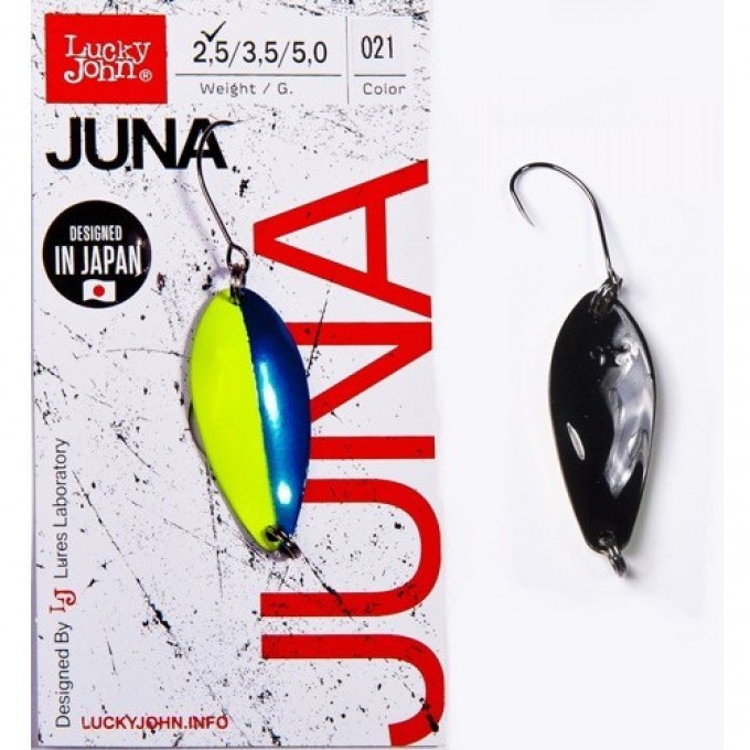 Блесна колеблющаяся LUCKY JOHN JUNA 2,5 г, цвет 021 LJJU25-021