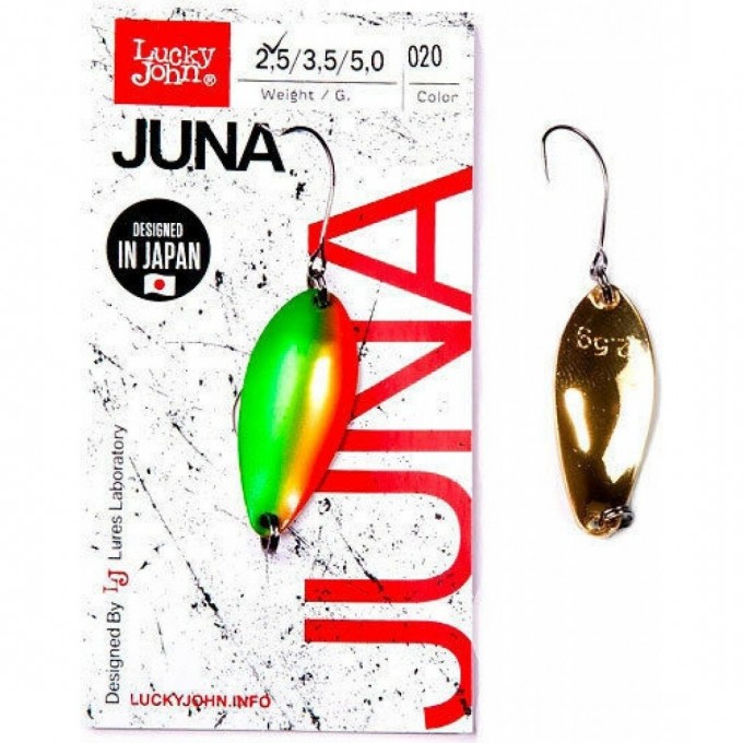 Блесна колеблющаяся LUCKY JOHN JUNA 3,5 г, цвет 020 LJJU35-020