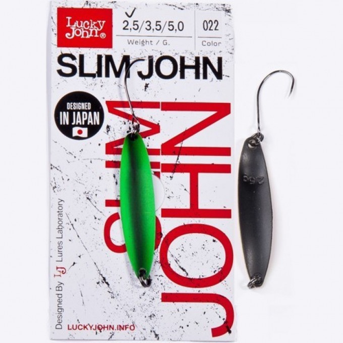 Блесна колеблющаяся LUCKY JOHN SLIM JOHN 2,5 г, цвет 022 LJSJ25-022