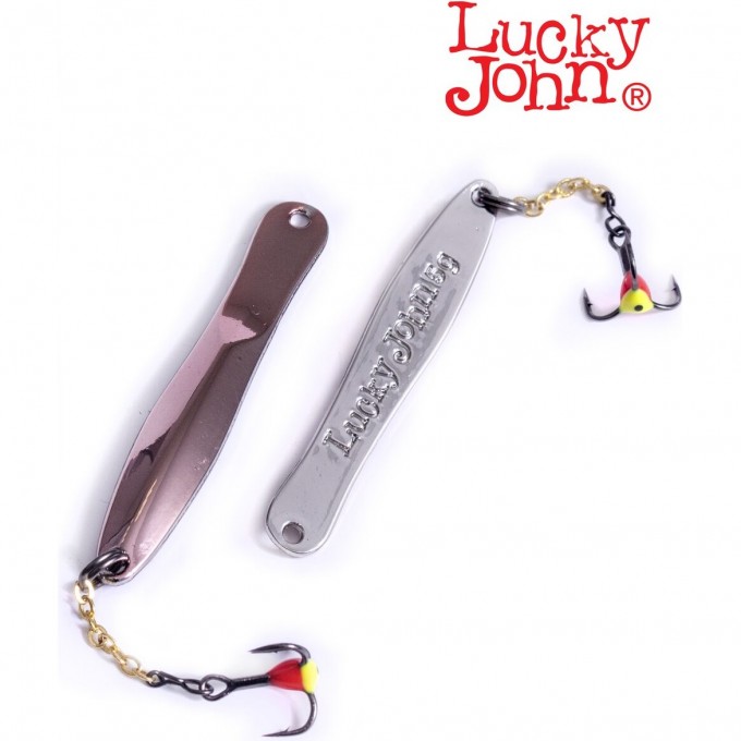 Блесна вертикальная зимняя LUCKY JOHN WALLE с цепочкой и тройником 50мм CS LJW50-CS