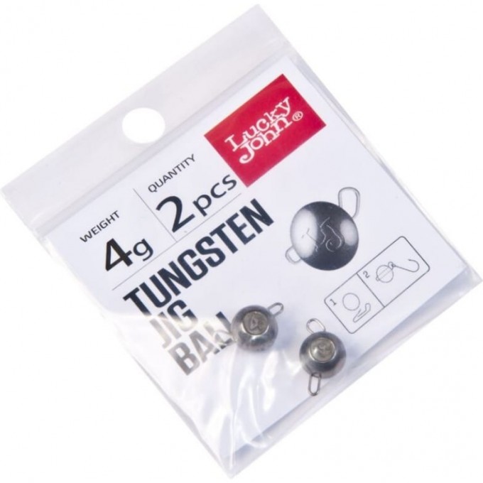 Джиг-головки LUCKY JOHN TUNGSTEN JIG BALL 4 г, набор 2шт. LJTB-004