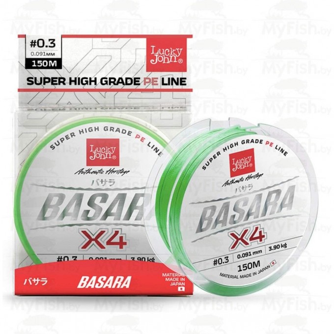 Леска плетёная LUCKY JOHN BASARA LIGHT GREEN 125/013 LJ4102-013