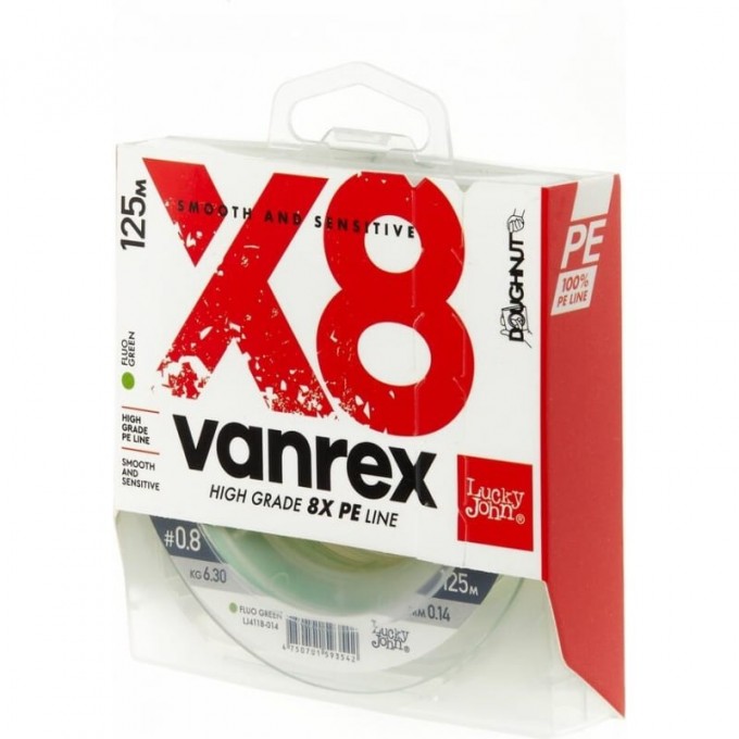 Леска плетёная LUCKY JOHN VANREX Х8 FLUO GREEN 125 м - 0,14 мм LJ4118-014