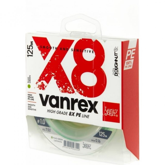 Леска плетёная LUCKY JOHN VANREX Х8 FLUO GREEN 125 м - 0,16 мм LJ4118-016