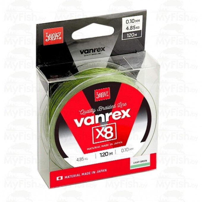 Леска плетёная LUCKY JOHN VANREX Х8 LIGHT GREEN 120 м - 0,15 мм LJ4112-015