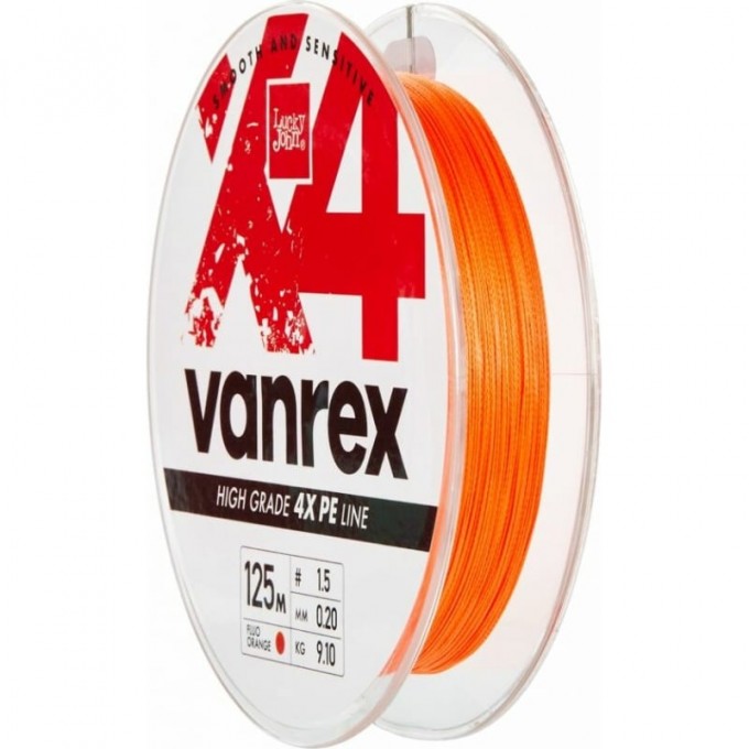 Леска плетёная LUCKY JOHN VANREX X4 BRAID FLUO ORANGE 125 м - 0,17 мм LJ4113-017