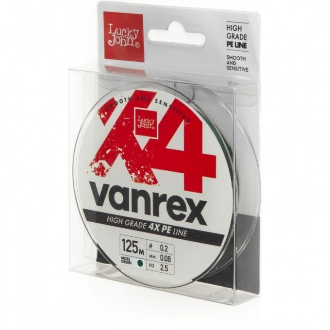 Леска плетёная LUCKY JOHN VANREX X4 BRAID MOSS GREEN 125 м - 0,08 мм LJ4114-008
