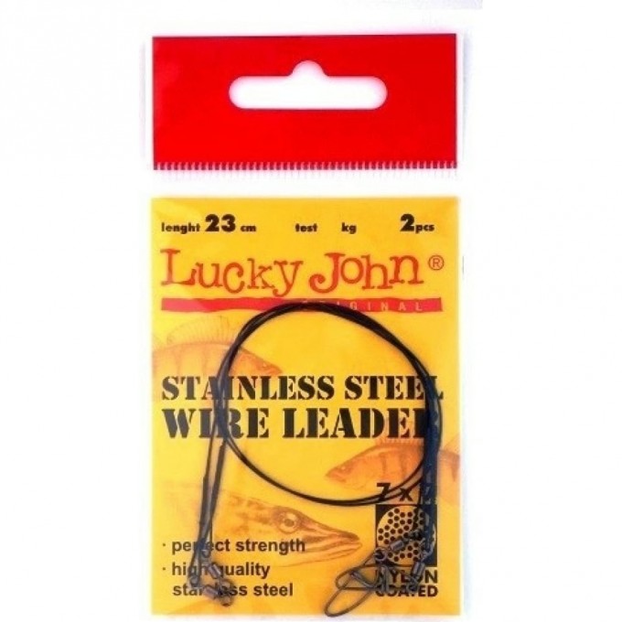 Поводки стальные LUCKY JOHN SSW 7X7 оснащенные (с вертлюгой и застежкой), диаметр 0.45Мм/ 6Кг/23См/ 2Шт. 7086-230