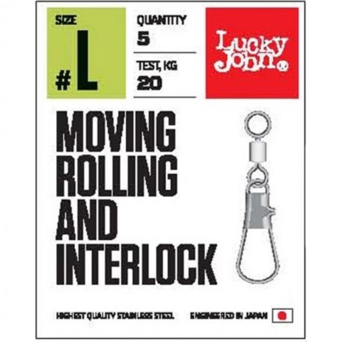 Вертлюги LUCKY JOHN PRO SERIES MOVING ROLLING AND INTERLOCK 003L 6Шт. LJP5105-003L