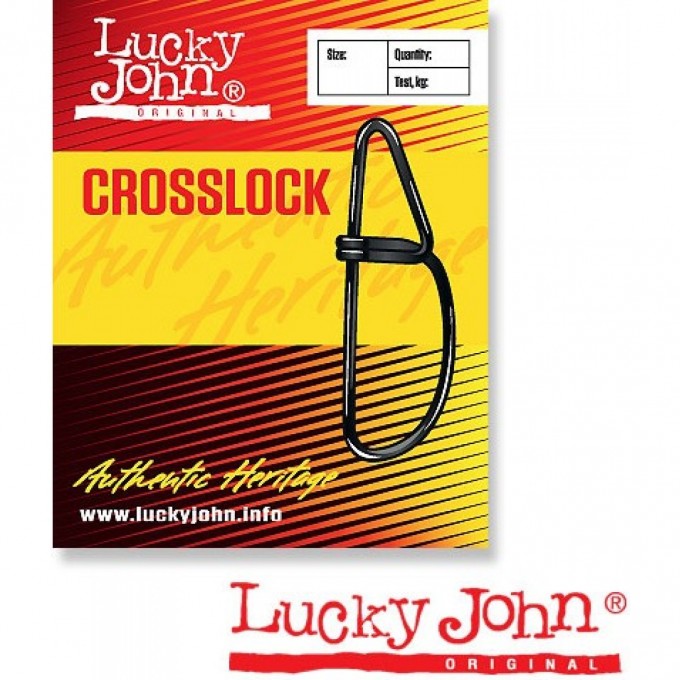 Застежки LUCKY JOHN COASTLOCK 006 5Шт. LJ5058-006
