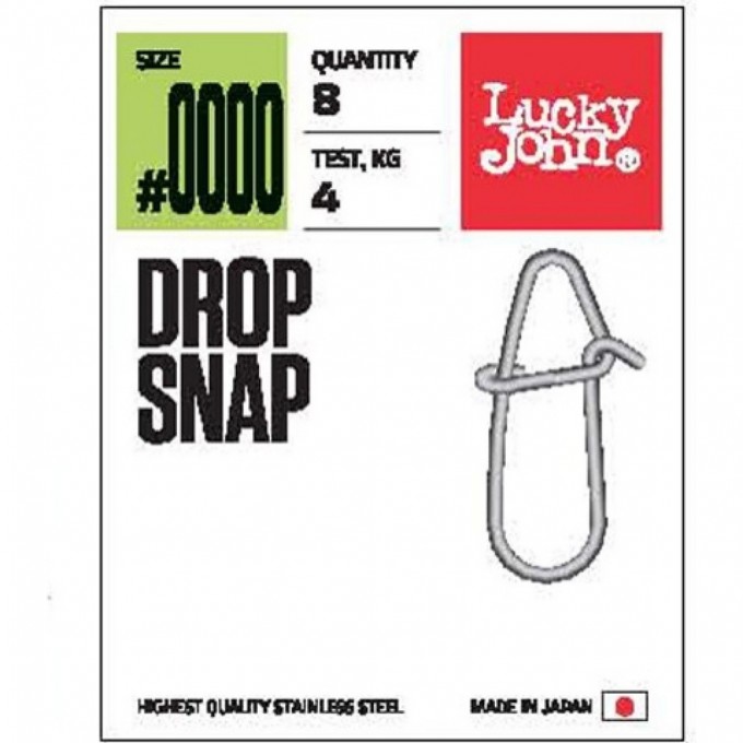 Застежки LUCKY JOHN PRO SERIES DROP SNAP 002 8Шт LJP5125-002
