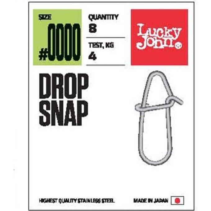 Застежки LUCKY JOHN PRO SERIES DROP SNAP 003 8Шт LJP5125-003