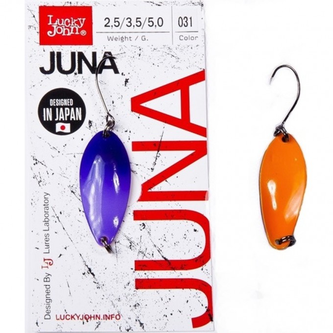 Блесна колеблющаяся LUCKY JOHN JUNA 2,5 г, цвет 031 LJJU25-031