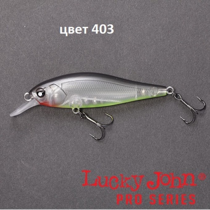 Воблер плавающий LUCKY JOHN PRO SERIES ANIRA 6,9 см, цвет 403 AN69F-403